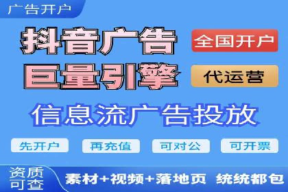 某企业通过竞价SEM实现品牌形象的快速提升