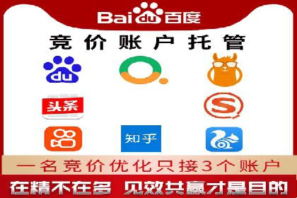 抖音信息流广告投放的ROI提升策略及案例分享